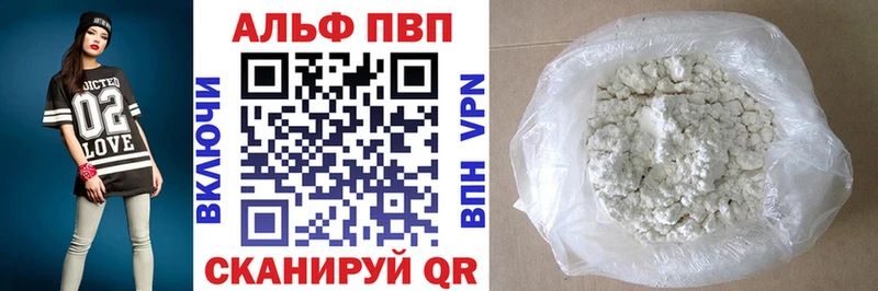  COCAIN Иркутск