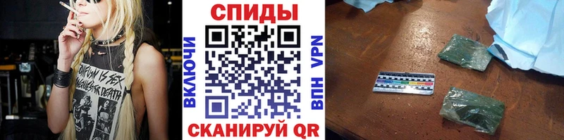 Купить где  Иркутск  Бутират бутик 