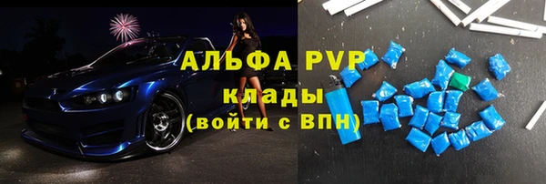 меф Каменка