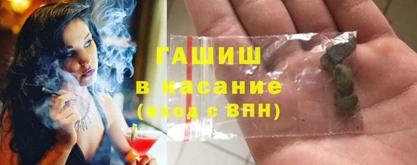 меф Каменка