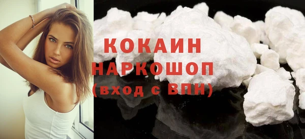 меф Каменка