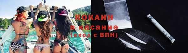 меф Каменка