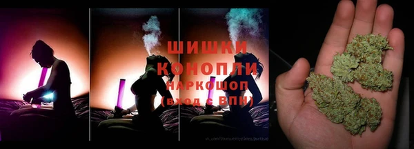 меф Каменка
