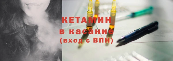 меф Каменка