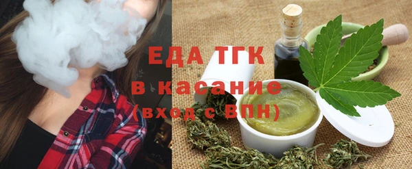 меф Каменка